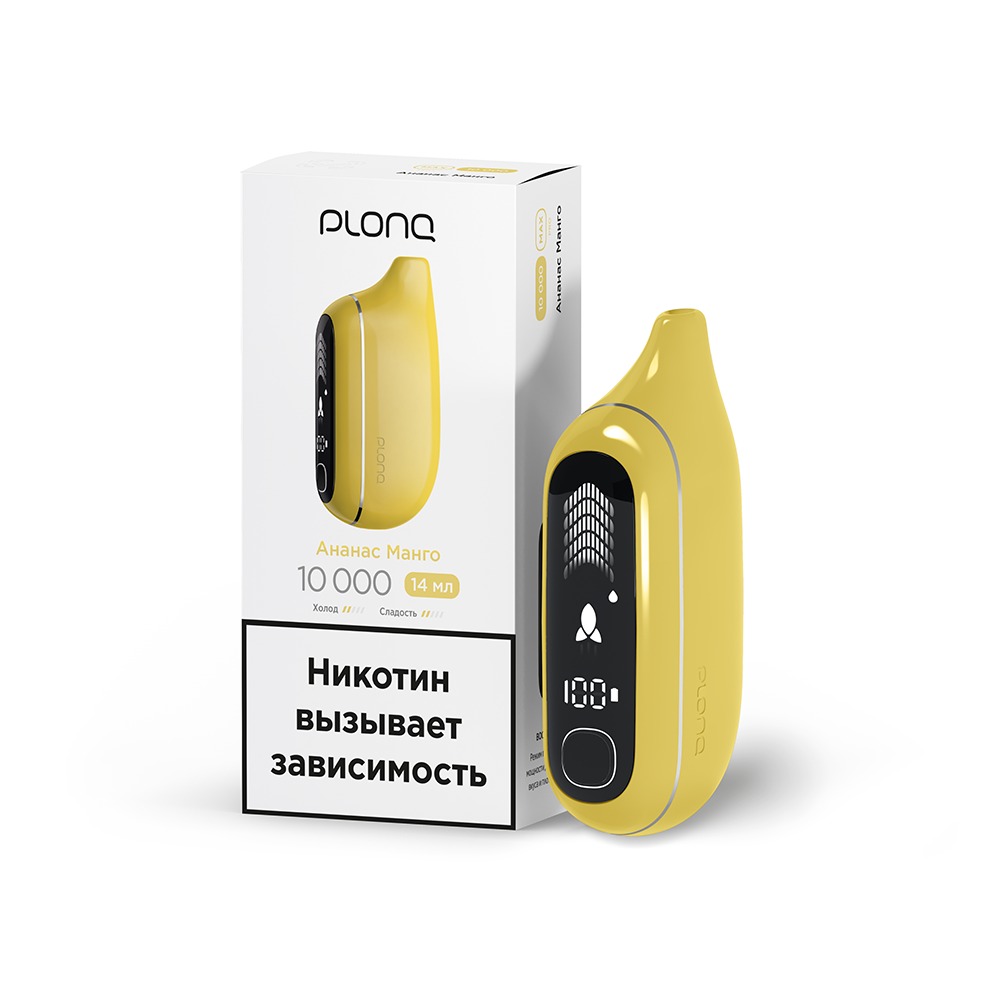 PLONQ Max Pro 10000тяг