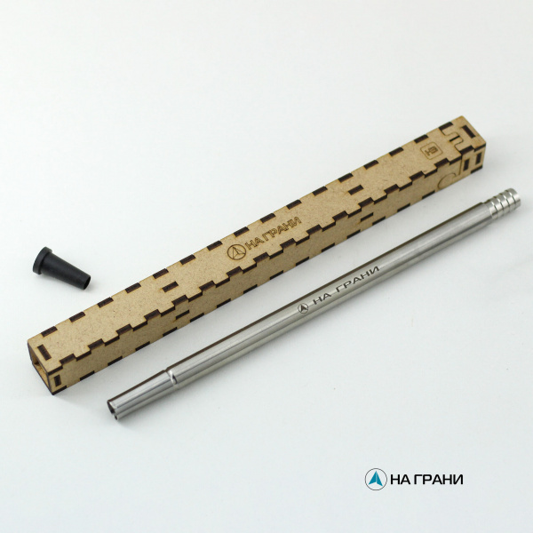 Мундштук НА ГРАНИ Н3