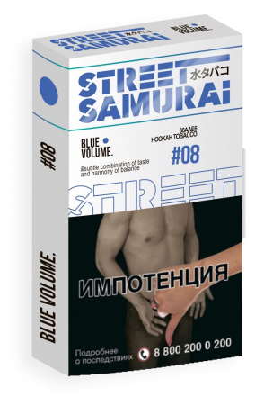 Street Samurai 30г (Blue Volume(Персиковый смузи), Средний)