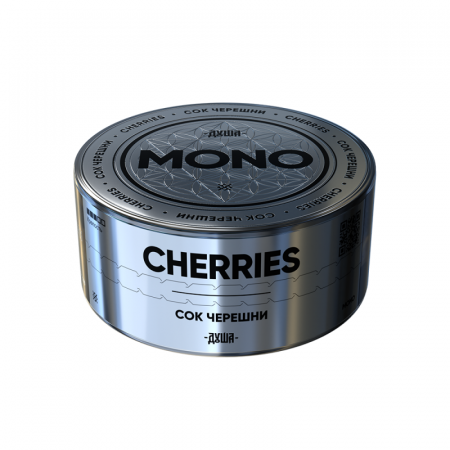 Душа 25г (Cherries(Сок черешни), Средний)