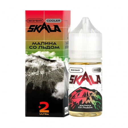 Жидкость SKALA salt 30 мл 2 ultra (50mg) (Везувий (малина со льдом), Hard)