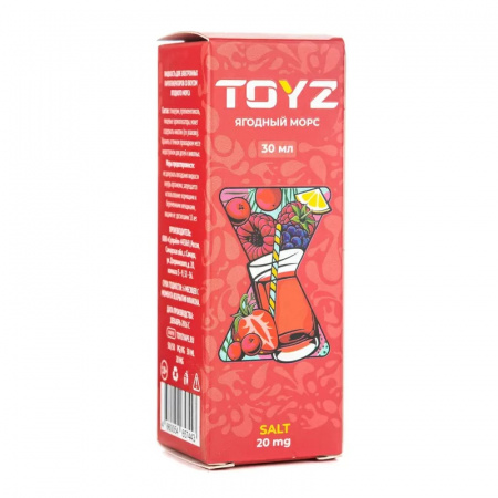 Жидкость Toyz 30ml 20mg (Berry drink (Ягодный морс), Light)