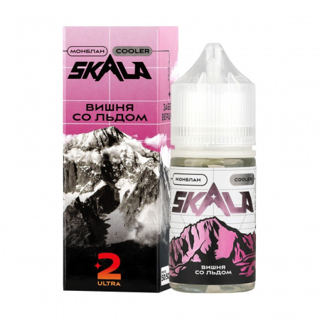 Жидкость SKALA salt 30 мл 2 ultra (50mg) (Монблан (вишня со льдом), Hard)