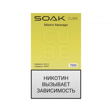 SOAK CUBE 7000тяг (Манго Авокадо)
