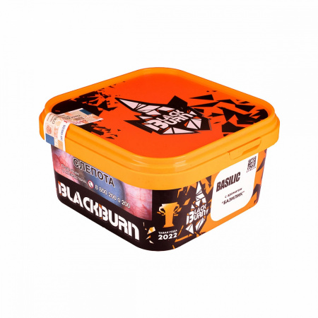 BlackBurn 200г (Basiliс (Базилик), Крепкий)