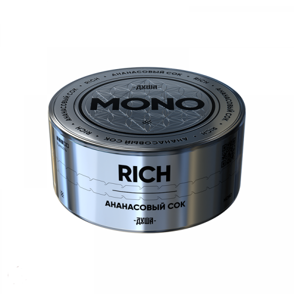 Душа 25г (Rich (Ананасовый сок), Средний)