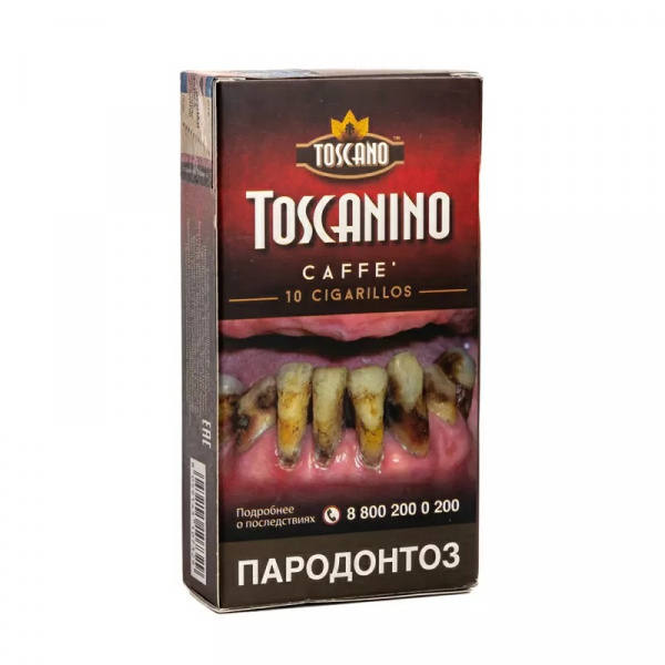 Сигариллы Toscanino 10*10 (Caffe, Шри-Ланка) Сигариллы Toscanino 10*10 (Caffe, Шри-Ланка)