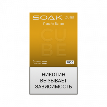 SOAK CUBE 7000тяг (Папайя Банан)